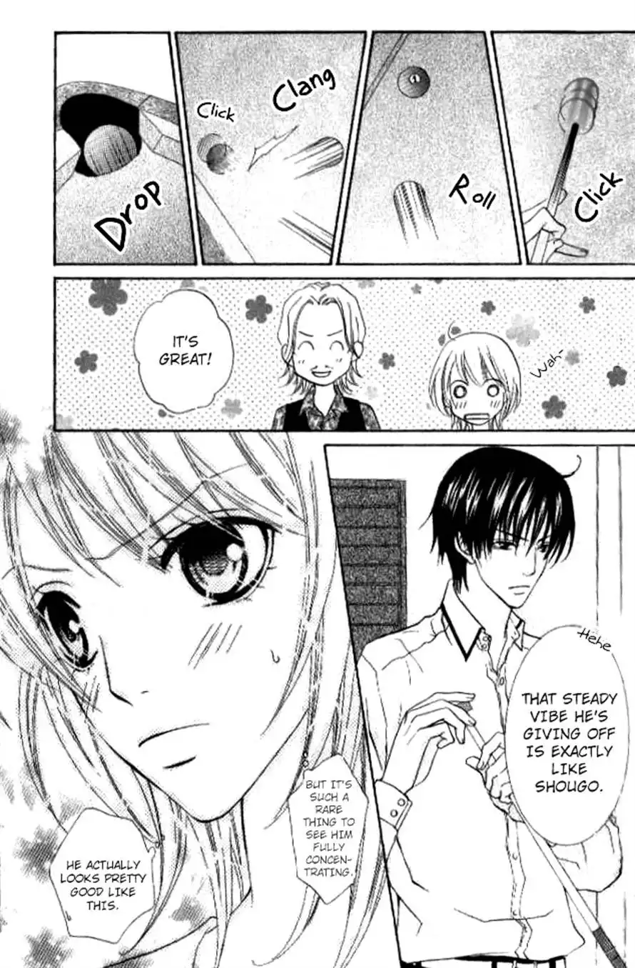 Renjou Sparkle Chapter 3 26